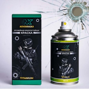 Краска износостойкая, серия Titanium, 350 мл. (Мультик Бледно-зеленый) [NK NOVOKRASKA]